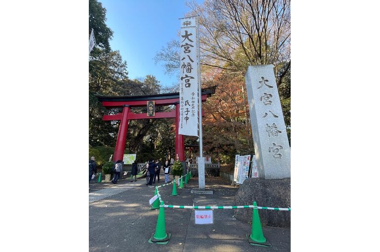 C9482DCE-8F66-4187-8634-8A0C450E1CB9