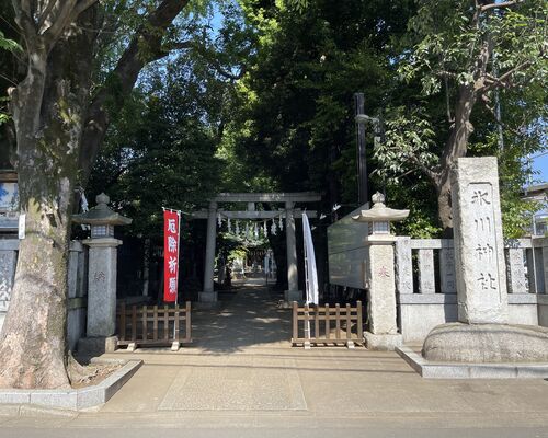 7965C24F-D234-4848-8E34-2FCB625B07E3