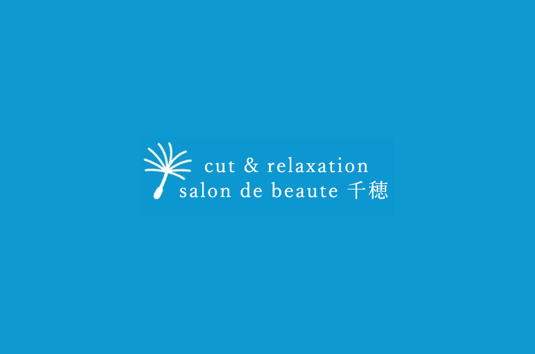 cut＆relaxation salon de beaute 千穂